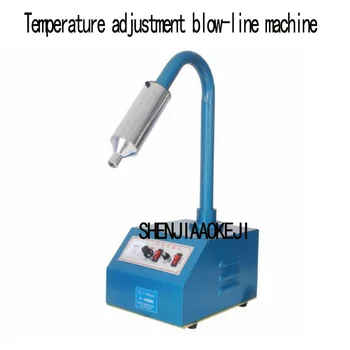 1pc Ranu line stroj ZY-G5105 nastavenie teploty topánky sušenie niť stroj niť hlavu sušenie stroj 200V 1000W