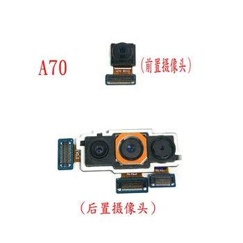 Zadné zadný Fotoaparát Veľkého Hlavného Pre Samsung Galaxy A70 A705F Malé čelom Modul Flex Kábel